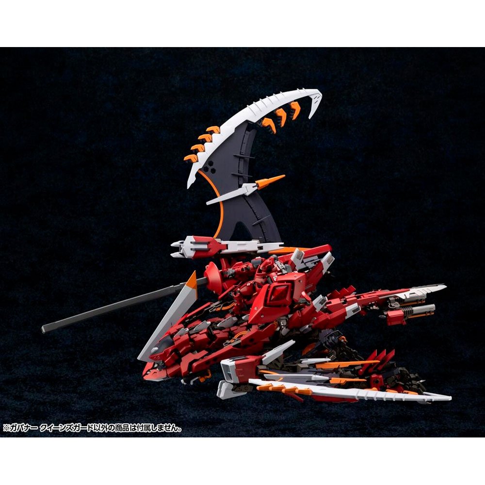 KOTOBUKIYA HEXA GEAR GOVERNOR QUEEN´S GUARD 1/24 KOTOBUKIYA HEXA GEAR GOVERNOR QUEEN´S GUARD 1/24